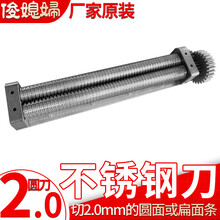 俊媳妇全不锈钢电动压面机】价格_俊媳妇全不锈钢电动压面机图片- 京东