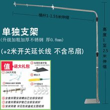 #RemHtml($!{product.content.wareName})