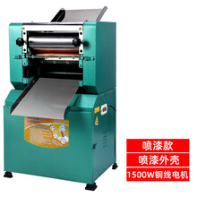 350型立式压面机 350型立式压面机