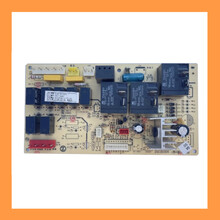 #RemHtml($!{product.content.wareName})