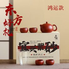 【高建芳】 稀少美品 貴重 紫砂手彫 美女壺 茶壺 茶器 急須 茶道具 煎茶道具 賞物 置物 美女紫砂壶价格_美女紫砂壶图片- 京东