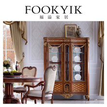福溢家居 法国风香颂系列古董柜实木酒柜家具酒柜欧式玻璃双门柜 木色+金