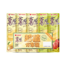 超市	Orion 好丽友 休闲零食 薯片 大礼包 非油炸 薯愿五连包520g（原味x3+番茄味x2）（新老包装随机发货）