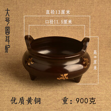 大明宣德香炉古董品？ 大明宣德年制铜器双凤耳香炉古玩杂项古董旧货收藏品老物件