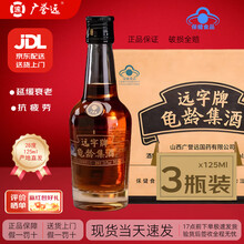 【龟龄集酒】价格_图片_品牌_怎么样-京东商城