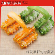 #RemHtml($!{product.content.wareName})