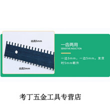 #RemHtml($!{product.content.wareName})