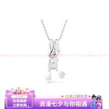 #RemHtml($!{product.content.wareName})