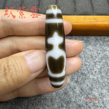 西蔵老礦紅朱砂宝瓶型虎牙天珠 超希少紅朱砂吉祥宝瓶型‼️西蔵老礦紅朱砂宝瓶型龍紋虎牙天珠