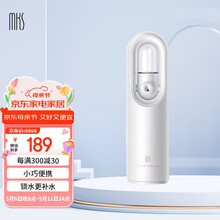 美容注氧仪】价格_美容注氧仪图片- 京东