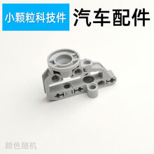 #RemHtml($!{product.content.wareName})