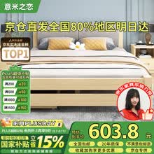 \#RemHtml(\$!{product.content.wareName})