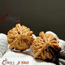 三道筋文玩核桃】价格_三道筋文玩核桃图片- 京东