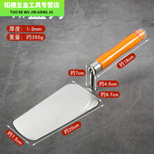 #RemHtml($!{product.content.wareName})