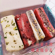 #RemHtml($!{product.content.wareName})