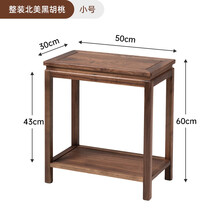 #RemHtml($!{product.content.wareName})