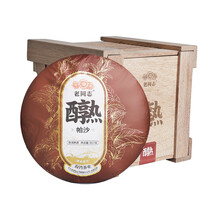 #RemHtml($!{product.content.wareName})