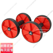 #RemHtml($!{product.content.wareName})