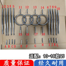 #RemHtml($!{product.content.wareName})