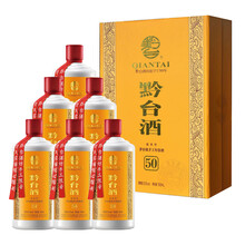 百年吉祥 500ml 53% 白酒 五十年珍品黔台酒】价格_五十年珍品黔台酒图片- 京东