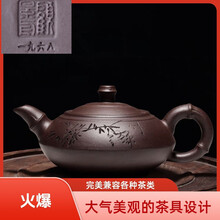 顾景舟老紫砂壶】价格_顾景舟老紫砂壶图片- 京东