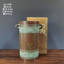 日本铜器日本铜花瓶】价格_日本铜器日本铜花瓶图片- 京东