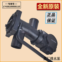 #RemHtml($!{product.content.wareName})