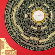 三元三合综合罗盘】价格_三元三合综合罗盘图片- 京东