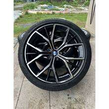 #RemHtml($!{product.content.wareName})