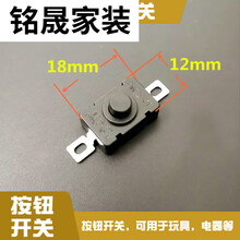 #RemHtml($!{product.content.wareName})