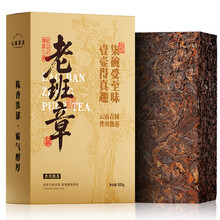 古树茶砖】价格_古树茶砖图片- 京东