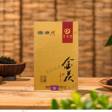 中国茶 華莱健の金茯黒茶★健康茶 ☆送料無料☆ TTT 黒茶烏龍茶 台湾漢方茶 ダイエット お茶 中国