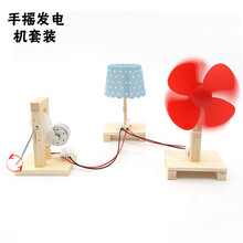 Diy科学玩具 价格 图片 品牌 怎么样 京东商城 Diy科学玩具 价格 图片 品牌 怎么样 京东商城