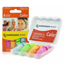 安耳悠 隔音耳塞 德国原装进口男女工作学习耳塞 睡眠防噪音降噪专业防呼噜声  炫彩colo 炫彩color 强力降噪【加耳塞分装盒】