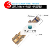 #RemHtml($!{product.content.wareName})