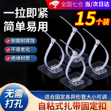 #RemHtml($!{product.content.wareName})