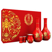 未開栓】紅花郎 紅十五 2023 中国酒 750ml 53% 1390g 箱/冊子