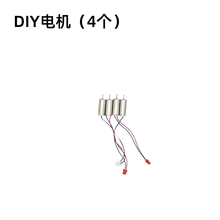 #RemHtml($!{product.content.wareName})