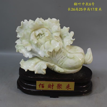 岫岩玉雕】价格_岫岩玉雕图片- 京东