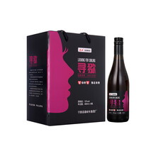 #RemHtml($!{product.content.wareName})