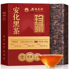 湖南安化黑茶 湖南安化黑茶】价格_湖南安化黑茶图片- 京东