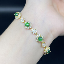 伟德国际察哈尔右翼中旗人民法院关于MS40天然翡翠（A货）冰种手镯圈口约549mm(cb1470)1（第一次拍卖）的公告