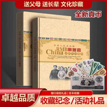 第三套小全套】价格_第三套小全套图片- 京东