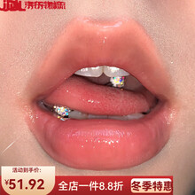 #RemHtml($!{product.content.wareName})