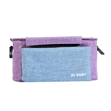 HVOOLEE婴儿伞推车挂包大容量保温挂袋挂钩配件收纳奶瓶储物袋通用 紫蓝色挂袋-含肩带