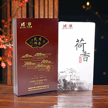 華莱健の金茯黒茶☆健康茶 华莱健- Top 500件华莱健- 2025年5月更新- Taobao