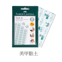 薇林美甲工具假指甲莲花座指托可固定假指甲甲片托塑料练习架 美甲粘土