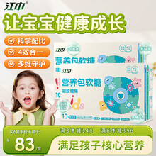 #RemHtml($!{product.content.wareName})