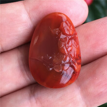 #RemHtml($!{product.content.wareName})