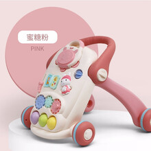 宝宝学步推车侧翻婴儿学走路助步6-18个月学步车 音乐学步车-蜜糖粉